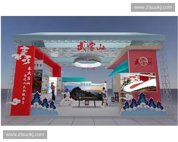 以武当山道家传统武术馆为核心打造中华内家功夫文化传承与研修基地