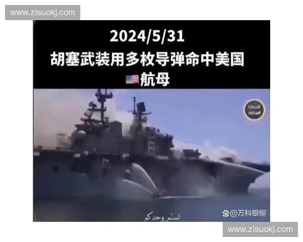 以反击为核心解析现代战略战术的应用与发展趋势