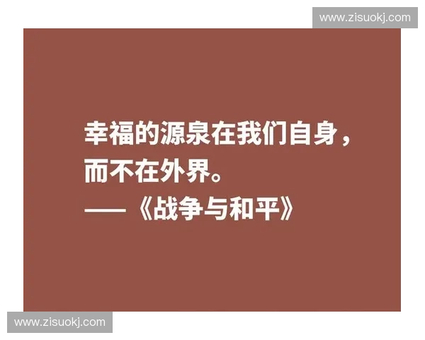 《记录运动轨迹与成长历程的笔记本,让每一次努力都不被遗忘》