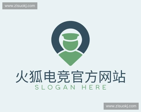 了解火狐电竞官方网站